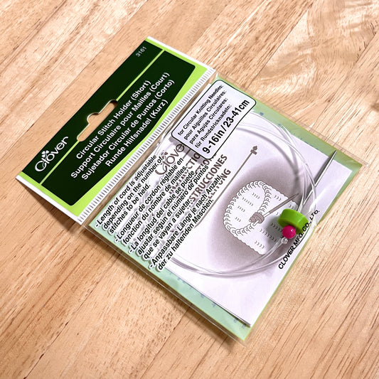 Clover Circular Stitch Holder